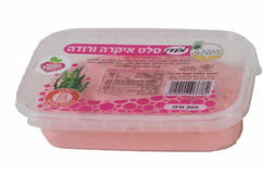 סלט איקרה טבעוני - ורודה 200גר